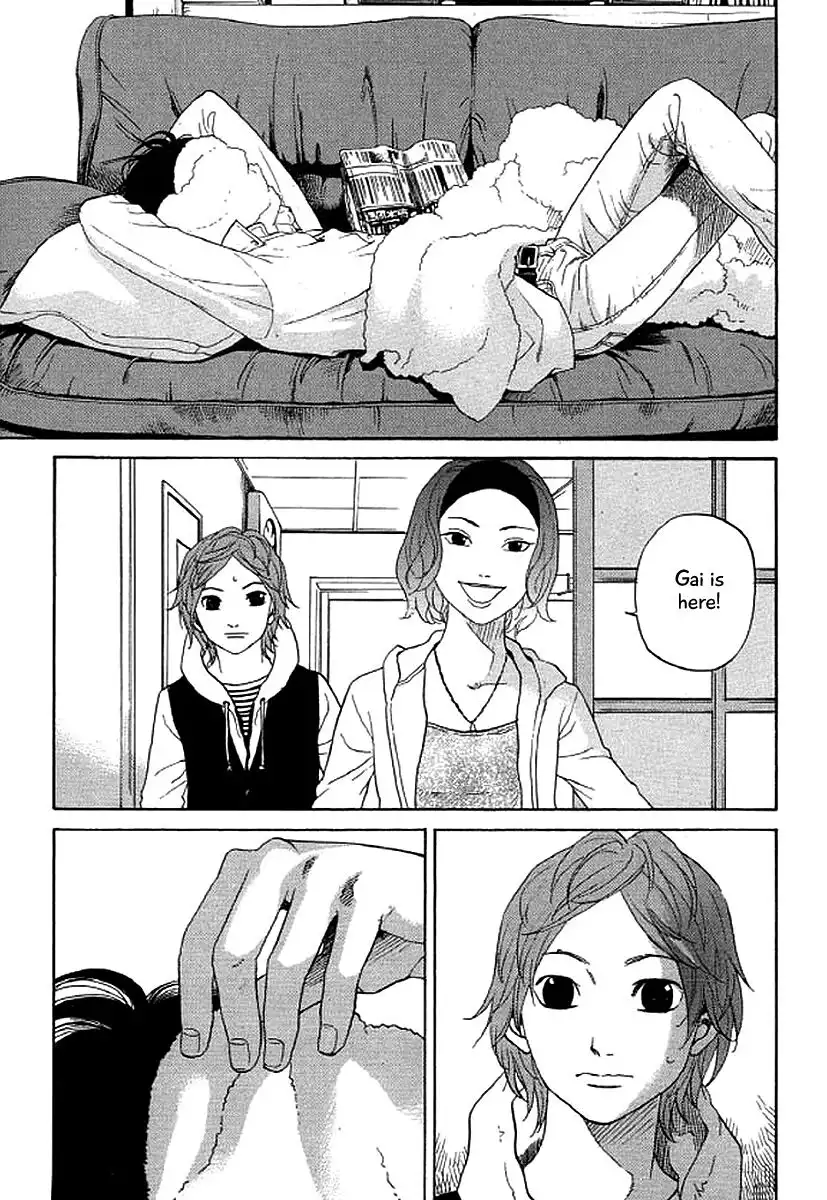 Shima Shima (YAMAZAKI Sayaka) Chapter 39 6